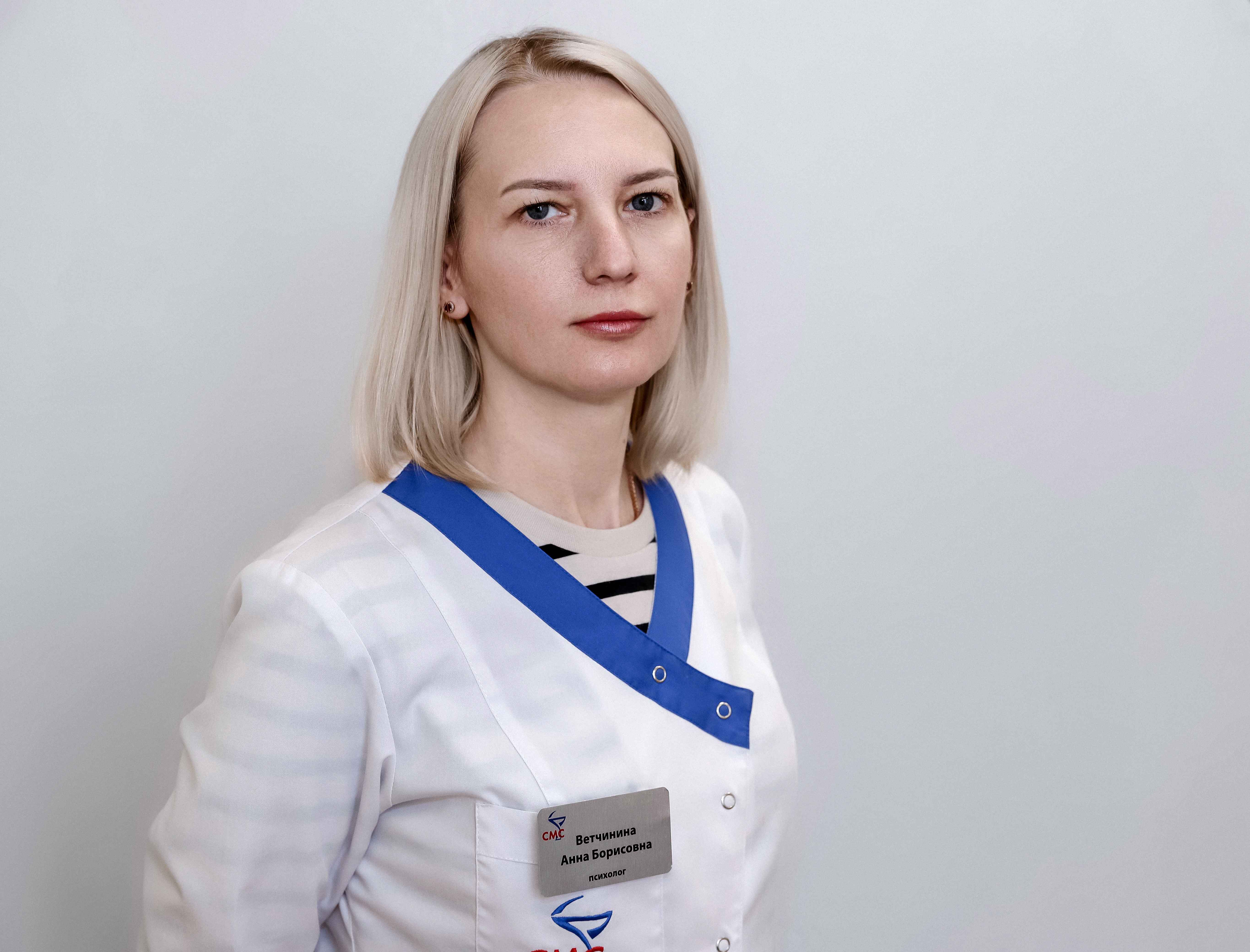Заголовок
